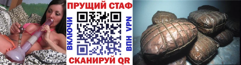 Где продают наркотики Дудинка Каннабис  БУТИРАТ  ГАШИШ 