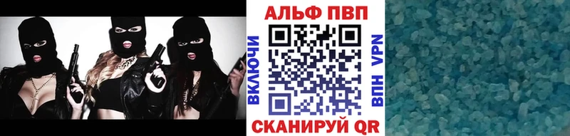 Альфа ПВП Crystall  blacksprut как войти  Дудинка 
