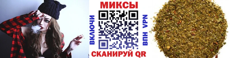 хочу наркоту  Дудинка  БУТИРАТ оксибутират 