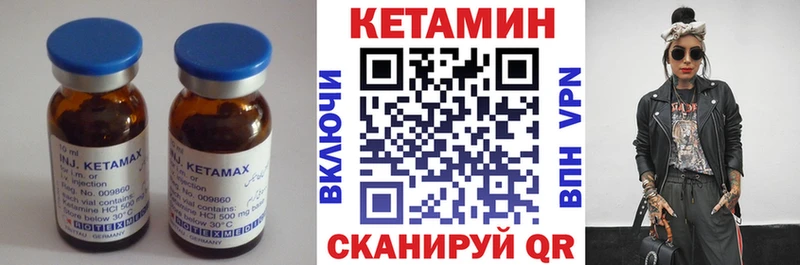 мега tor  shop официальный сайт  КЕТАМИН ketamine  где купить наркоту  Дудинка 