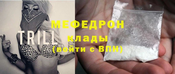 прущая мука Медвежьегорск