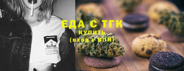 прущая мука Медвежьегорск