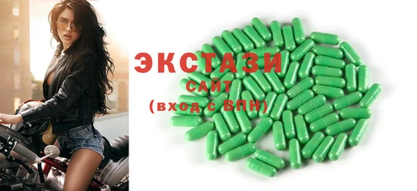 мефедрон Гусев