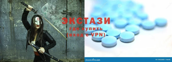 mdpv Гусиноозёрск