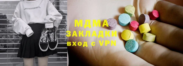 мдпв Новочеркасск