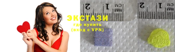 mdpv Гусиноозёрск