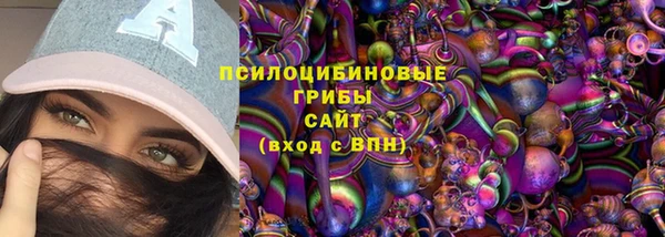 MDMA Premium VHQ Гусь-Хрустальный