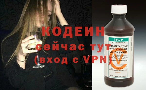mdpv Гусиноозёрск