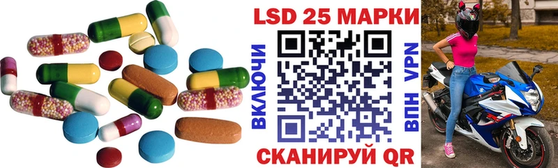 LSD-25 экстази кислота  Дудинка 