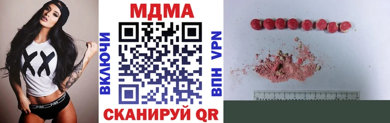 MDMA crystal  сайты даркнета состав  Дудинка 