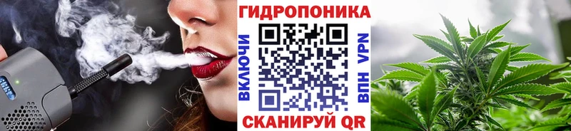 наркошоп  Дудинка  Конопля SATIVA & INDICA 